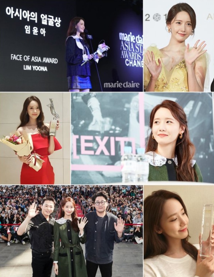 BIFF 2019: Kecantikan Yoona SNSD dengan Busana Berbeda Dipuji Menyilaukan