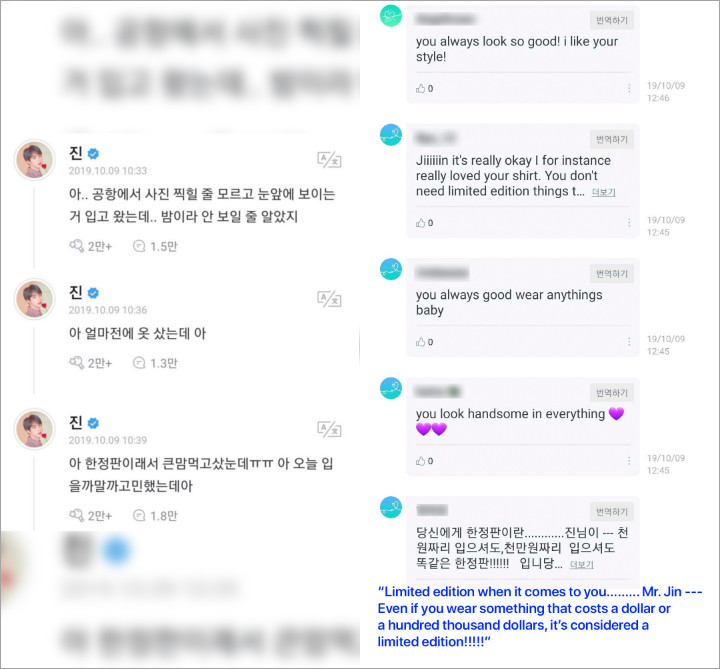 Kocaknya Jin BTS Akui Menyesal Dandan Seperti Ini Saat Berangkat ke Saudi Arabia