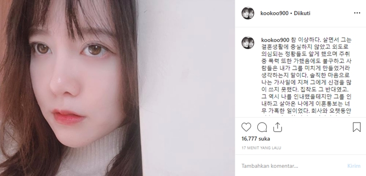 Ku Hye Sun Koar-Koar Tak Cinta Lagi dan Sumpahi Ahn Jae Hyun Hancur