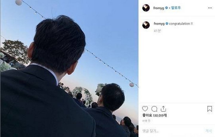 Dicibir Tak Tahu Malu, Postingan Perdana Yang Hyun Suk Usai Tinggalkan YG Menghilang