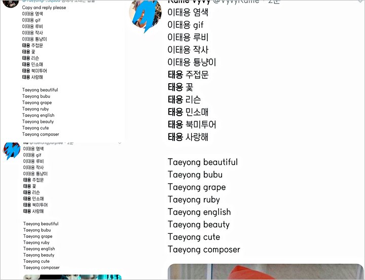 Taeyong NCT Terus Dihujat, Fans Kedapatan Lakukan Ini Demi Tutupi Skandal Bullying