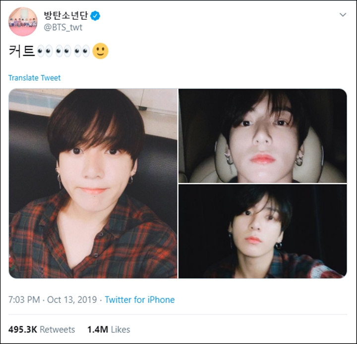 Jungkook BTS Akhirnya Potong Rambut Gegerkan Fans Sedunia, Dicurigai Tak Ikhlas 1
