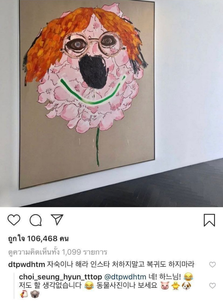 T.O.P Big Bang Kesal Disuruh Jangan Balik Jadi Artis Malah Tuai Hujatan Pedas