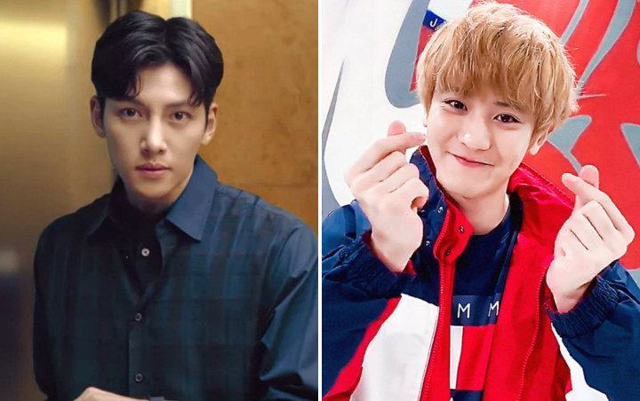 Ji Chang Wook Bahagia Dapat Kejutan Ini dari Chanyeol EXO