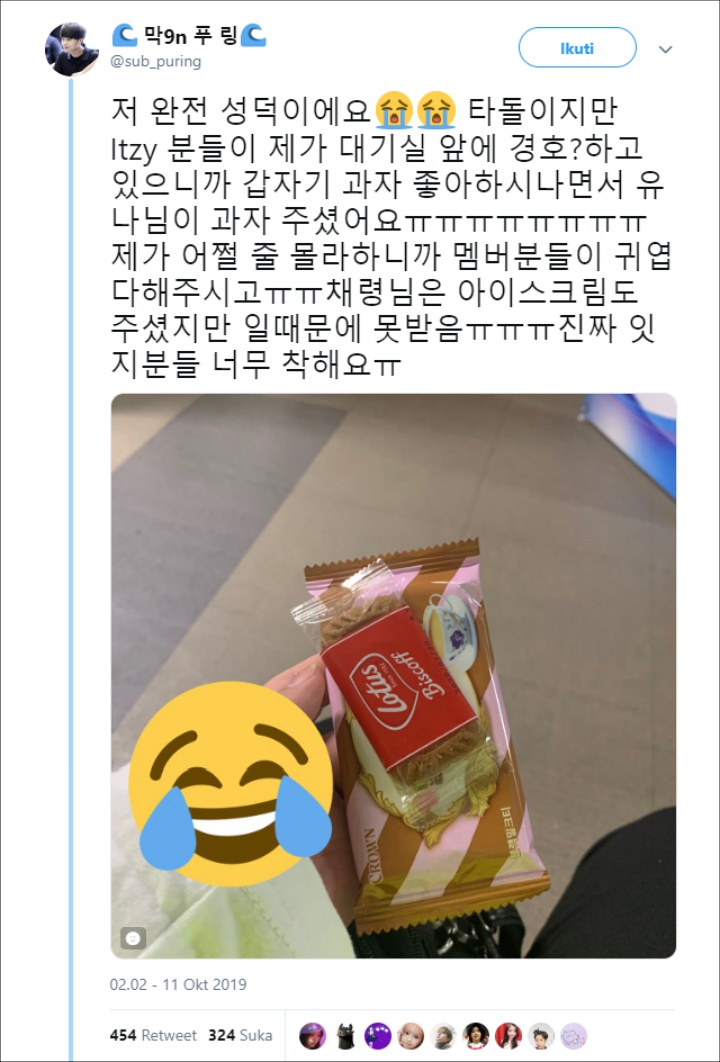Bergini Ternyata Sifat Asli Member ITZY Saat Perlakukan Para Stafnya