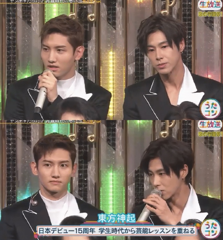 TVXQ Tampak Murung Muncul di Program Jepang Usai Kematian Sulli