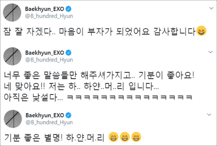 Baekhyun EXO Bikin Netizen yang Satu Pesawat dengannya Kagum karena Lakukan Ini