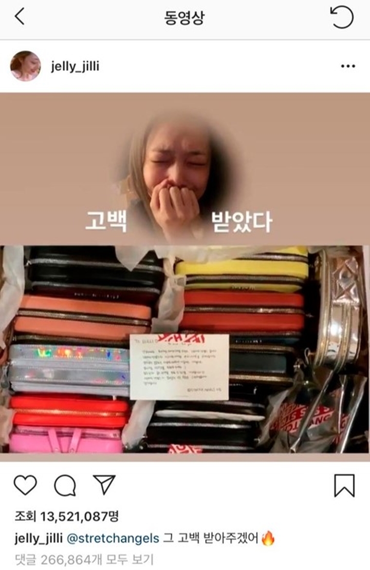 Sulli Pesan Bahan Makanan Segar Sehari Sebelum Bunuh Diri Picu Kecurigaan