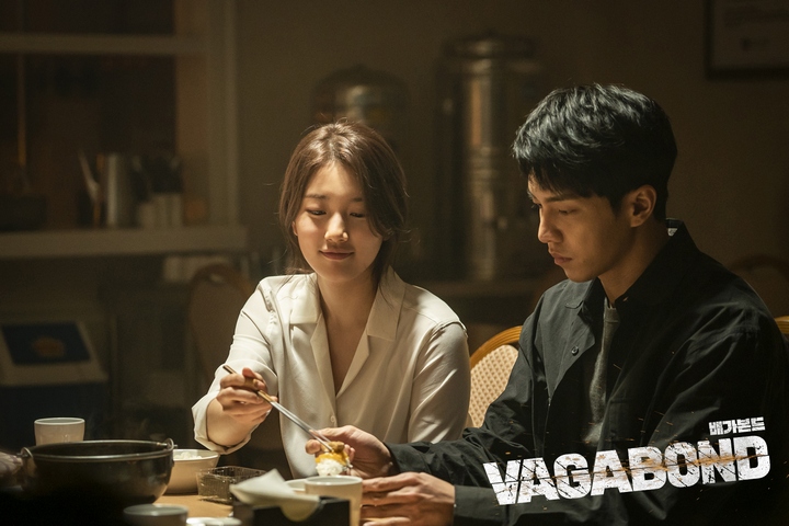 Sutradara Bahas Kisah Cinta Lee Seung Gi dan Suzy di \'Vagabond\'
