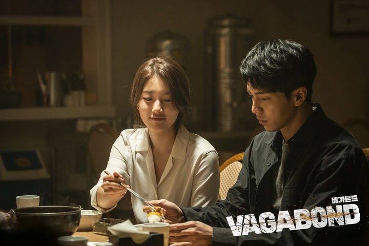 Sutradara Akan Bahas Tentang Kisah Percintan Lee Seung Gi Dan Suzy Di 'Vagabond'
