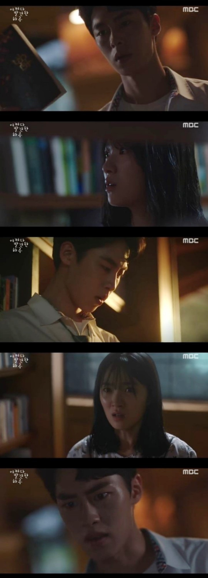 Pesona Keren Lee Jae Wook Saat Tahu Rahasia Dunia Komik di \'Extraordinary You\' Bikin Netizen Bahagia