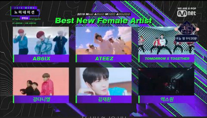 MAMA 2019: Kelayakan Kang Daniel dan Kim Jaehwan Masuk Nominasi Rookie Award Jadi Perdebatan