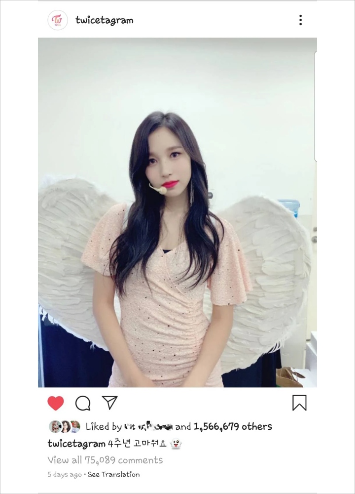 Foto Mina Secantik Malaikat Ini Pecahkan Rekor Sepanjang Masa Instagram Twice