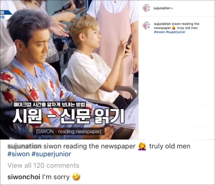 Respons Tak Terduga Choi Siwon Dibilang Mirip Bapak-Bapak Karena Hobi Baca Koran