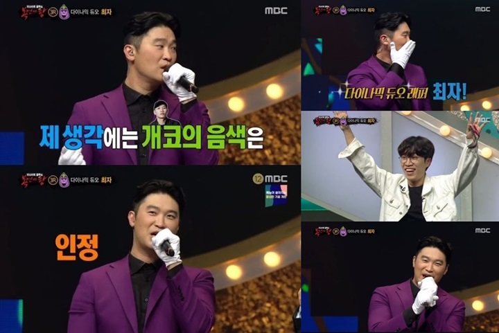 Choiza Jadi Bintang Tamu \'The King Of Mask Singer\', Netizen Singgung Mendiang Sulli