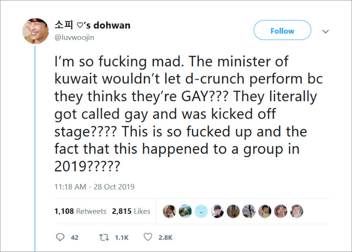 Boy Grup Rookie Ini Nangis Usai Penampilannya Di Kuwait Mendadak Dibatalkan Gara-gara Rumor Gay