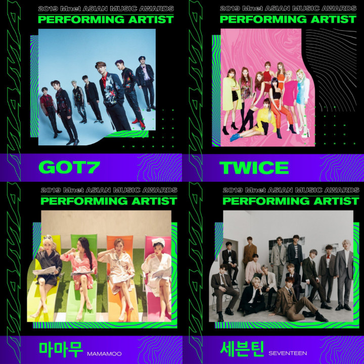 MAMA 2019: Ada Twice Hingga Seventeen, Inilah Daftar Line Up Penampil Pertama