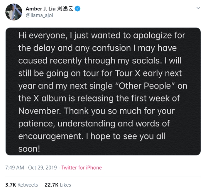 Amber f(x) Pertama Kali Posting di SNS Usai Kematian Sulli dan Berikan Update Terbaru