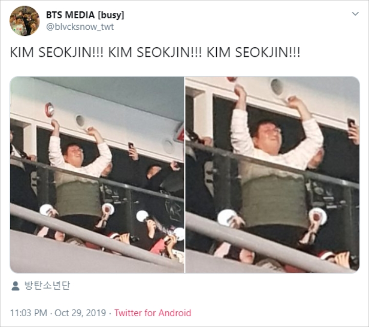 Jin Pamer Sukses Suruh Bos Big Hit Yel-Yel Nama Lengkapnya di Konser BTS 2