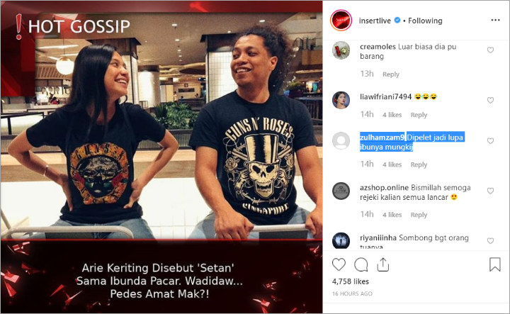 Indah Permatasari