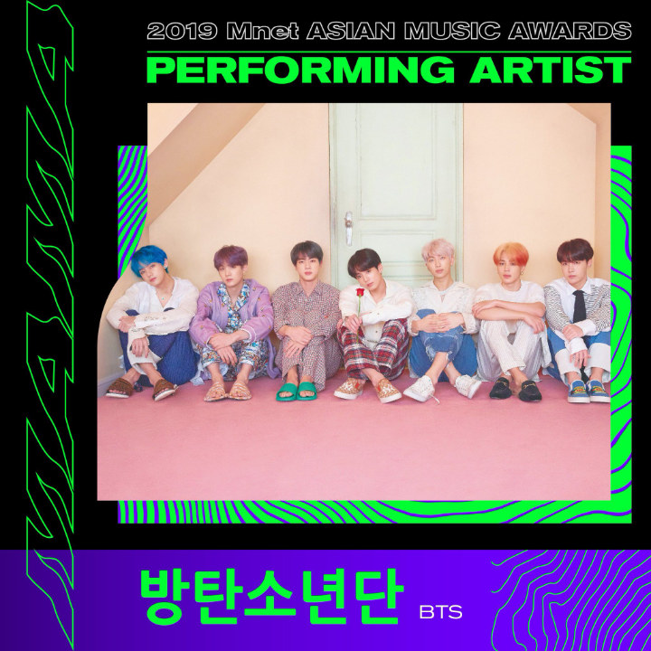 MAMA 2019: BTS Dikonfirmasi Hadir Dan Bergabung Dengan Daftar Line Up Penampil