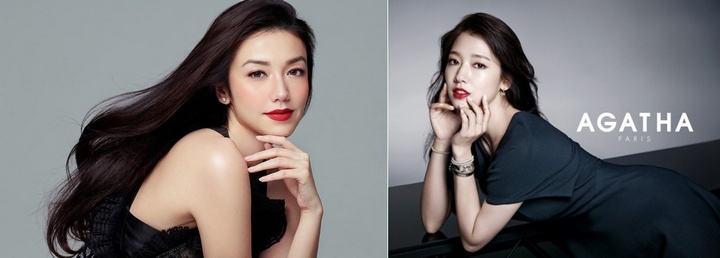 Velove Vexia Mirip Park Shin Hye