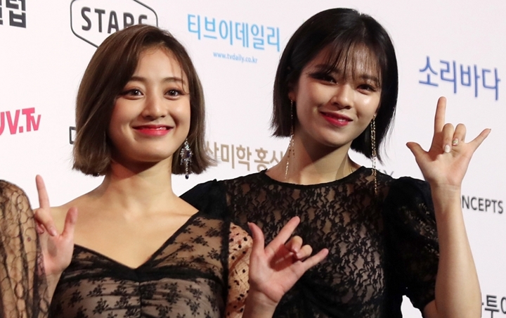 Jihyo Umbar 'Aib' Jeongyeon Twice di Hari Ulang Tahunnya