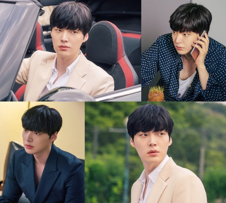 Ahn Jae Hyun Soal Perannya di \'People with Flaws\'