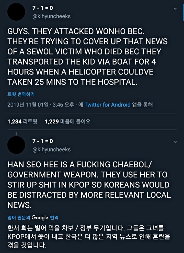 Fans Curiga Skandal Wonho Eks Monsta X Dipakai Untuk Tutupi Informasi Tragedi Kapal Sewol