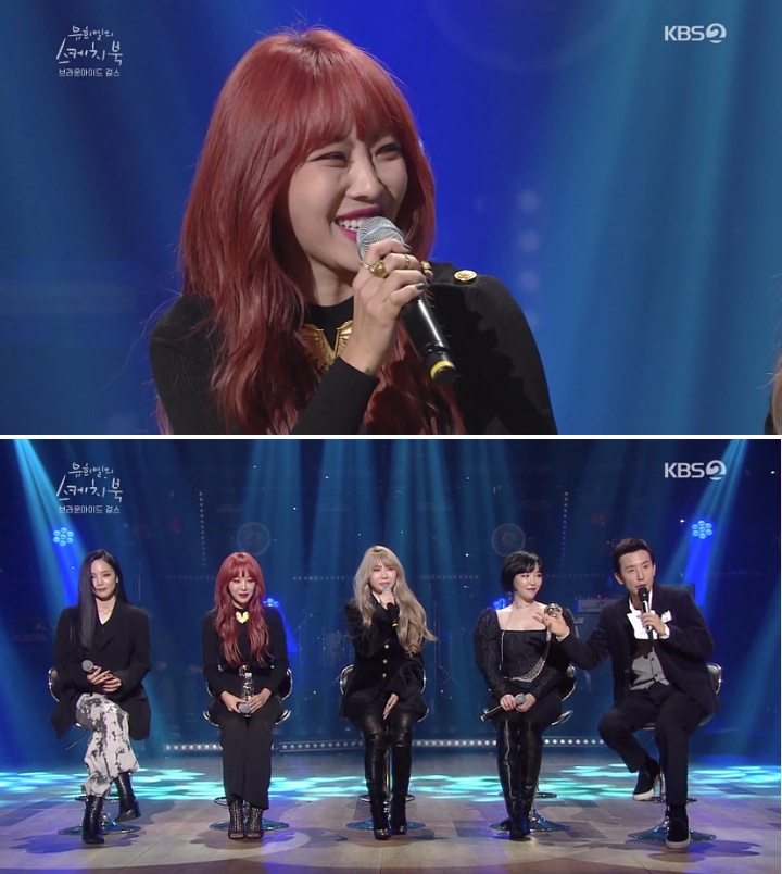 Brown Eyed Girls Comeback Setelah Lama Vakum Dari Dunia Hiburan 
