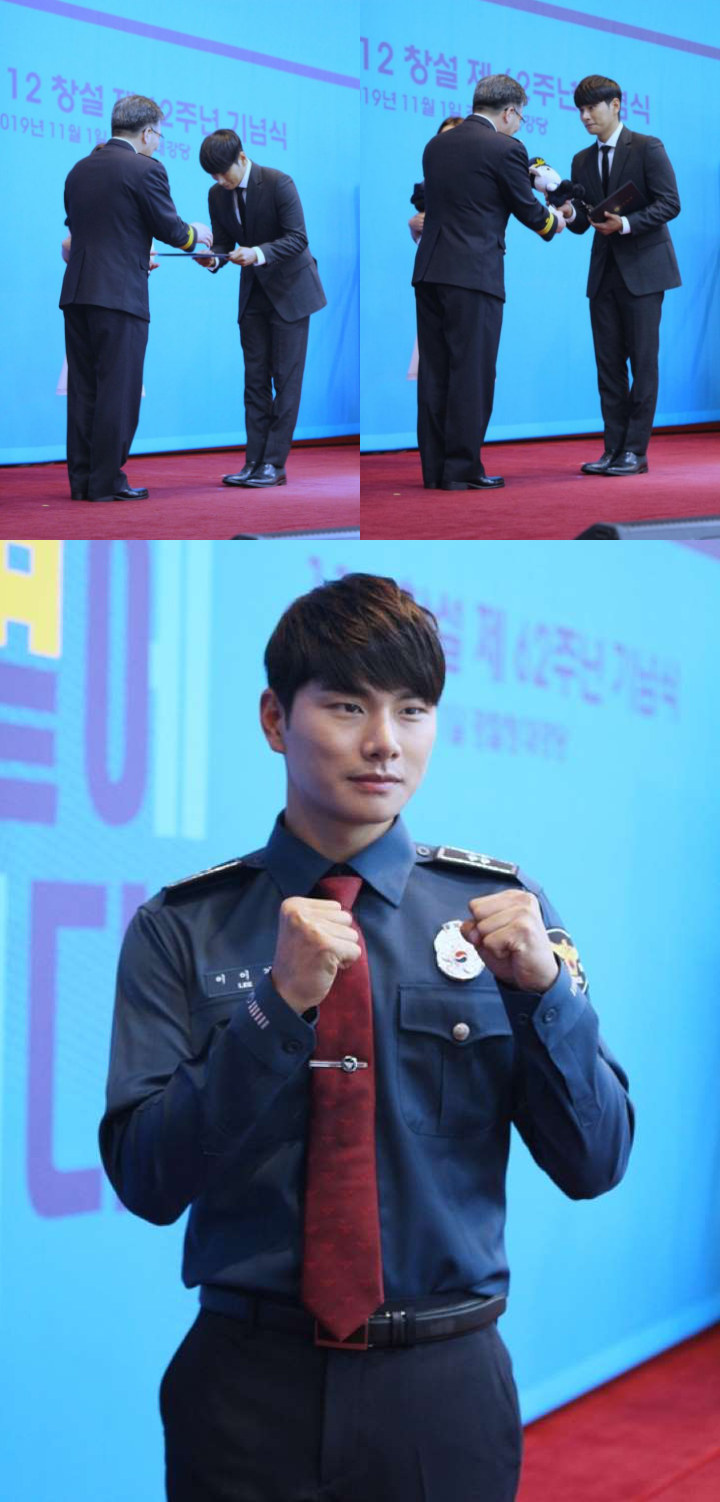 Lee Yi Kyung Dinobatkan Jadi Duta Layanan Darurat Korea Selatan, Siap Lakukan Ini Demi Negara