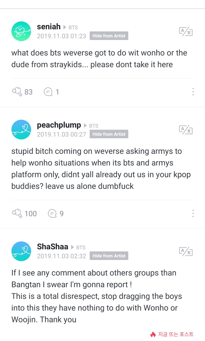Fans Monsta X Tuai Hujatan Usai Terobos Weverse Minta ARMY BTS Tolong Wonho 2