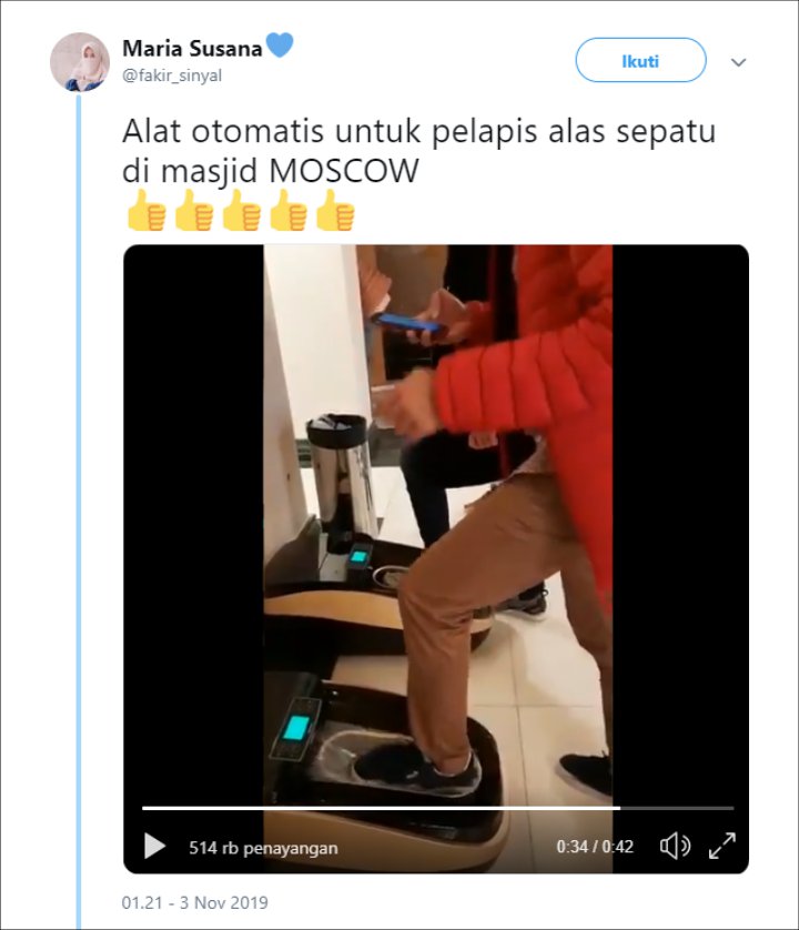 Video Viral