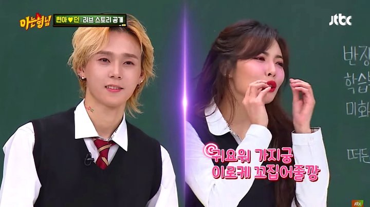 HyunA dan DAWN di \'Ask Us Anything\'