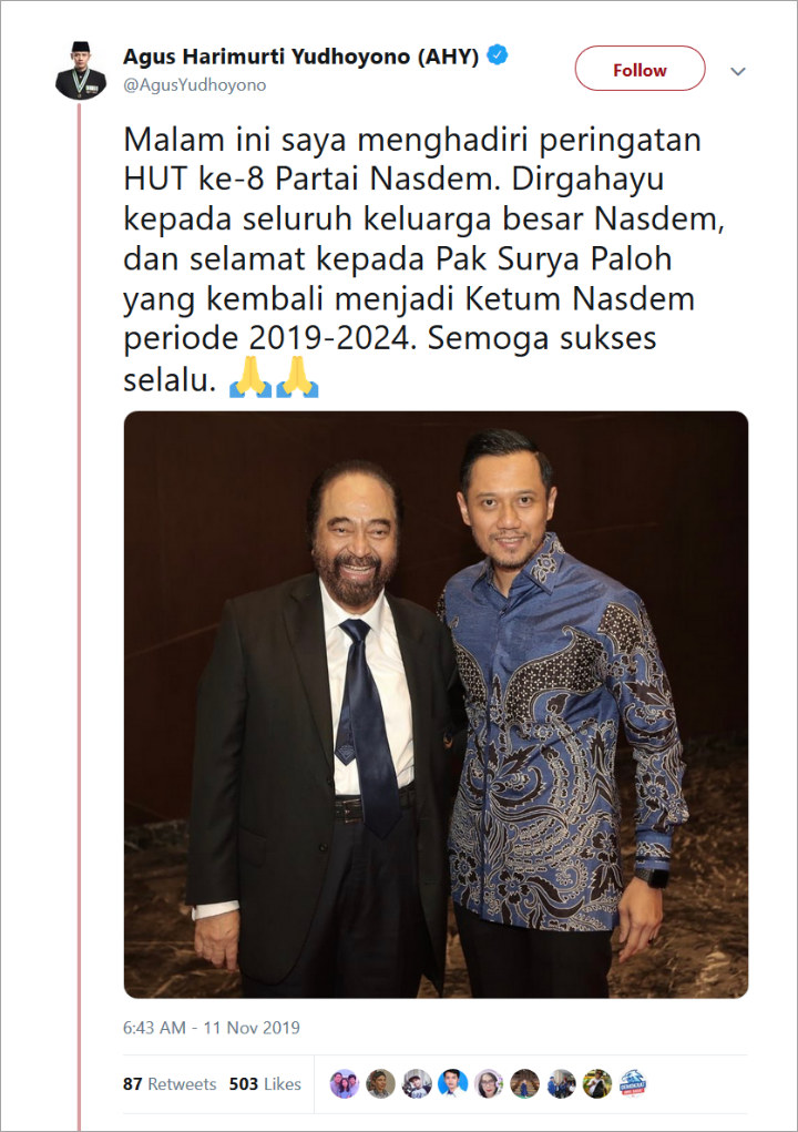 Brewok AHY Sama Dengan Surya Paloh