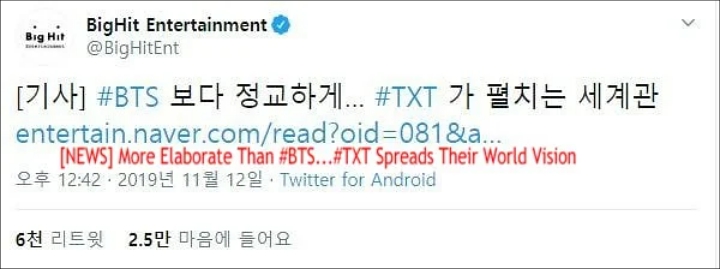 TXT Disebut Ambil Alih Ketenaran BTS, Big Hit Kena Semprot ARMY