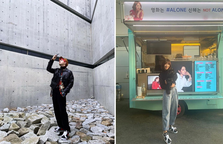 Suho EXO dan Park Shin Hye Pakai Sepatu Couple?