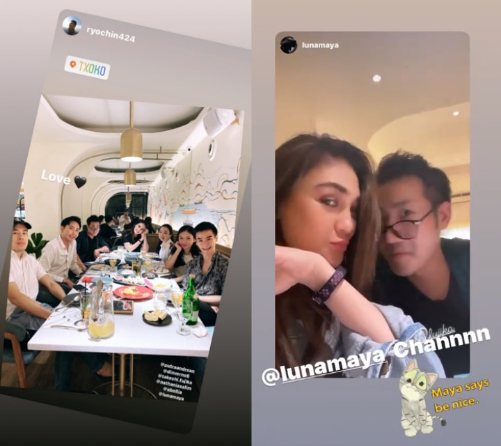 Luna Maya dan Teman-Teman