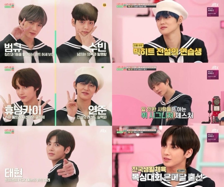 Soobin Paling Diperbincangkan Saat TXT Jadi Bintang Tamu \'Idol Room\', Kenapa?