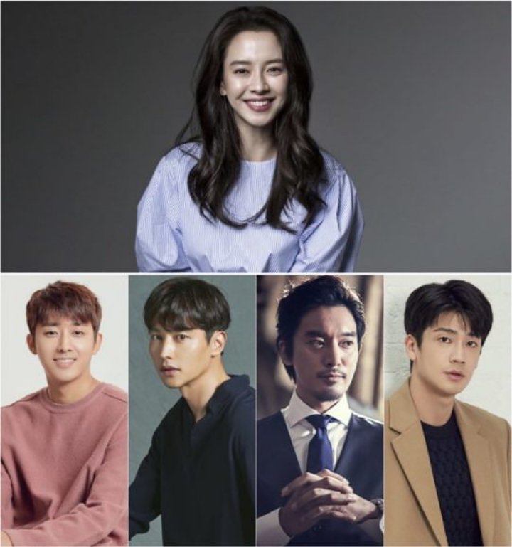 Song Ji Hyo Bakal Ditaksir Empat Pria Tampan Di Drama Terbaru \'Did We Love?\'