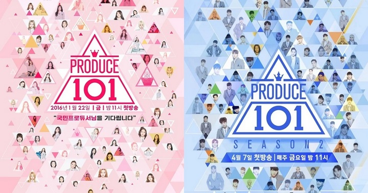 Polisi Temukan Tanda-Tanda Hasil Voting Final IOI dan Wanna One Ikut Dimanipulasi