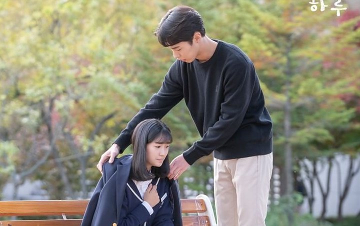 Lee Jae Wook Nyatakan Cinta Pada Kim Hye Yoon di 'Extraordinary You', Fans Malah Sedih