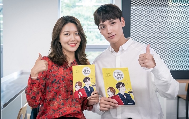 Drama 'So I Married An Anti-Fan' Sooyoung SNSD dan Choi Tae Joon Terancam Dihapus