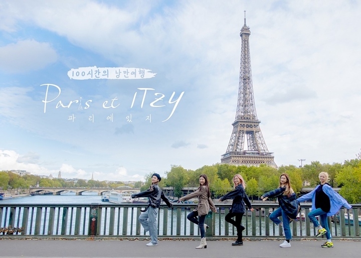 Reality Show Pertama ITZY Diumumkan, PD Bongkar Kelakuan Member Saat Syuting