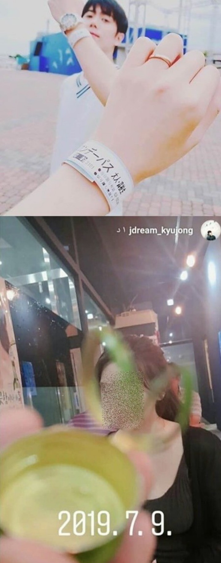Kabar Pacaran Terbongkar Juli Lalu, Kim Kyu Jong SS501 Dikonfirmasi Putus Dengan Kekasih Jepangnya