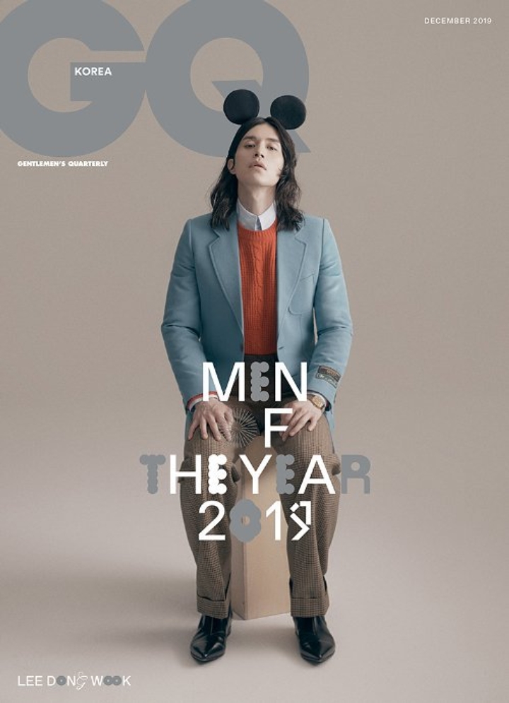 Penampilan Gondrong Lee Dong Wook Bikin Syok
