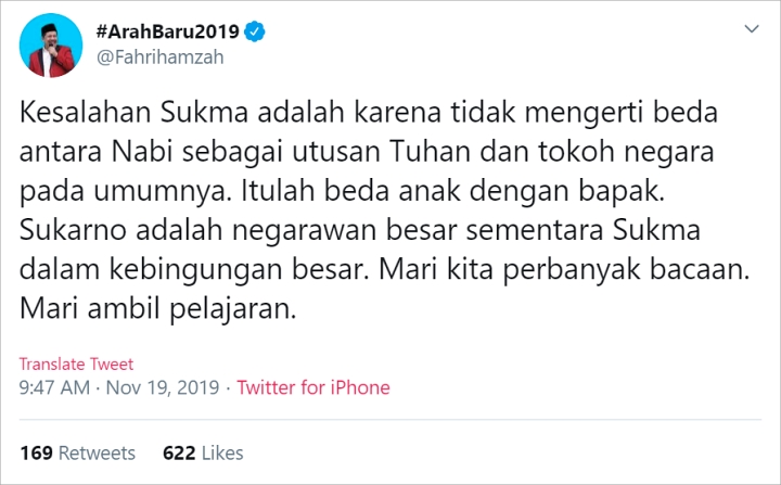 Fahri Hamzah