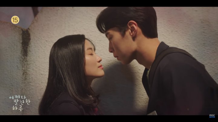 Lee Jae Wook Dan Kim Hye Yoon Nyaris Ciuman Di Extraordinary You Fans Doakan Happy Ending
