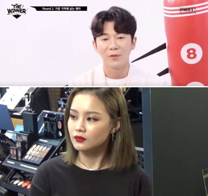 Perlakuan YG Entertainment Sebabkan Kesehatan Mental Lee Hi Terganggu