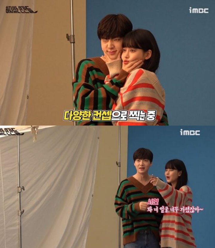 Ahn Jae Hyun dan Oh Yeon Seo di \'Love with Flaws\'